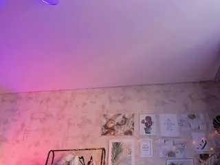 Freechat luafynova on CamSoda