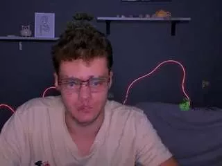 Offline lucas-long on CamSoda