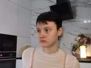 Offline megancooks on CamSoda