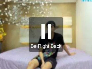 Offline milkfor-you on CamSoda