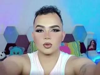 miss-adriana from CamSoda