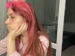 Offline oradoggett on CamSoda