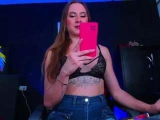 paradisetranss from CamSoda