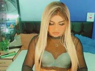 Offline sharon-sex on CamSoda