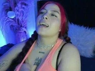 Offline sofiia-rubb on CamSoda