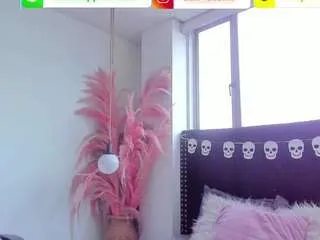 Offline sofiia-rubb on CamSoda