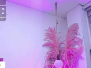 Offline sofiia-rubb on CamSoda