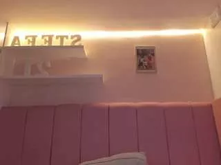 Freechat stefaagomez on CamSoda