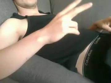 Offline 18chillin on Chaturbate