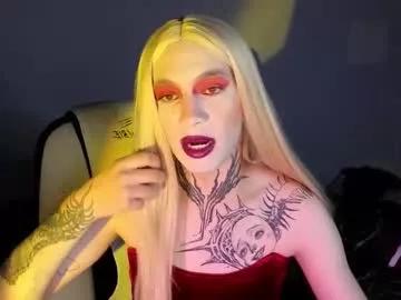 1lola4ka from Chaturbate