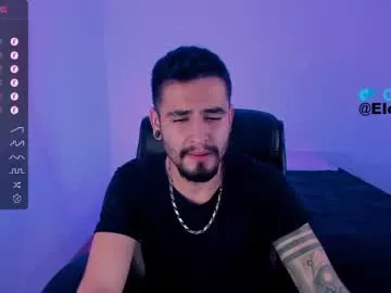 Offline _elon_coxx_ on Chaturbate