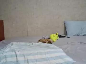 _emma_sugar from Chaturbate