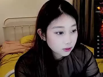 Offline _smileflower_ on Chaturbate