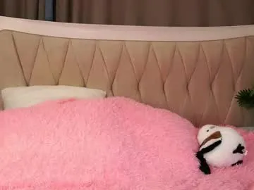 Offline aameow on Chaturbate