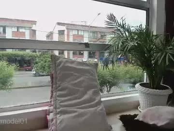 abbymodel01 from Chaturbate