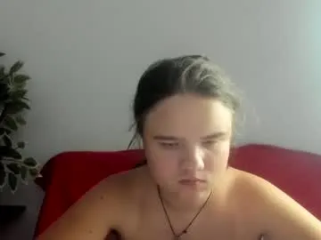 Offline adelecruzz on Chaturbate