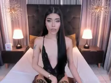 adiannacumforyou on Chaturbate 