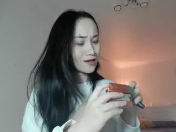 Offline ae_nie on Chaturbate