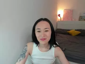 Offline ae_nie on Chaturbate