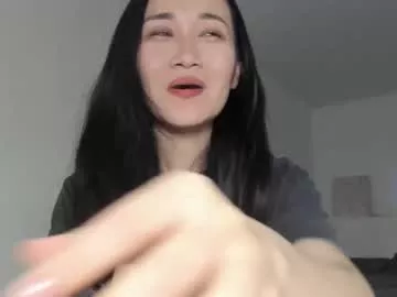 Offline ae_nie on Chaturbate