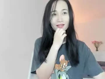 Offline ae_nie on Chaturbate