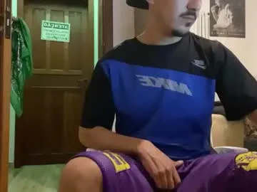 Offline aelucius on Chaturbate