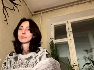 Offline aevra on Chaturbate