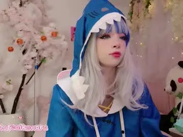 Offline aikonara on Chaturbate