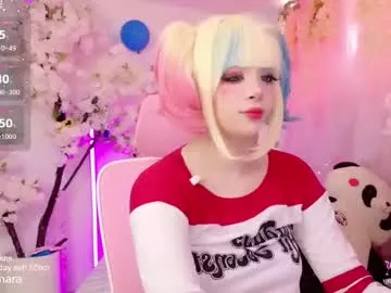 Offline aikonara on Chaturbate