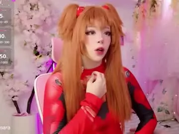 Offline aikonara on Chaturbate