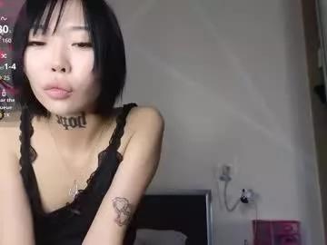 akame_yametekudasai model from Chaturbate