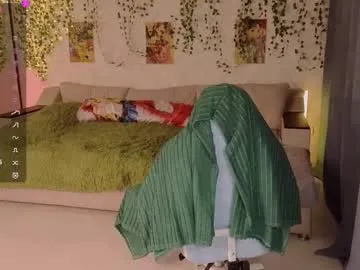 Offline akinohana on Chaturbate