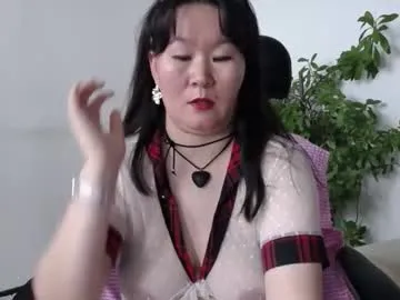 Offline akira_xx on Chaturbate