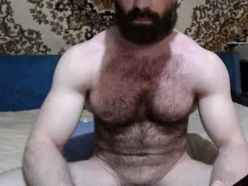 Offline alanstrongs on Chaturbate