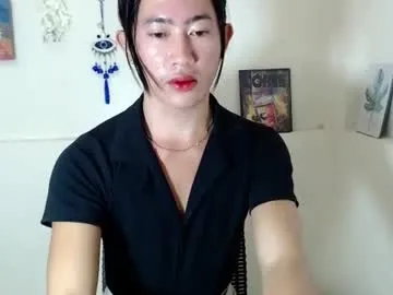 alexa_smith07 — A provincial girl took a chnace here #asian #smalltits #daddysgirl #wifematerial #22