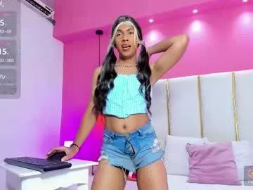alliison_fox from Chaturbate