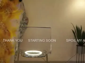 Offline alucidreaming on Chaturbate