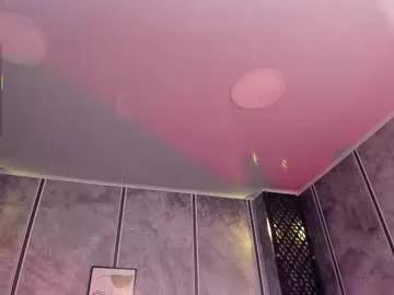 amara_lewiis from Chaturbate