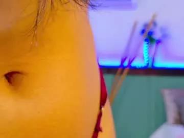 amara_w from Chaturbate