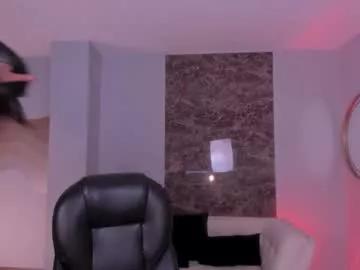 ambarjames_ from Chaturbate