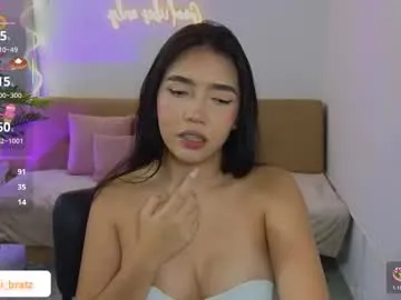 ameelia_tay on Chaturbate 