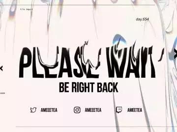 ameetea from Chaturbate is Freechat