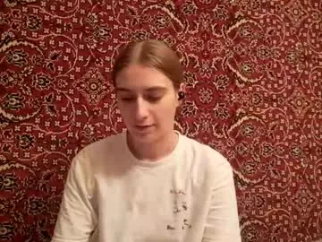 Private amiefetty on Chaturbate