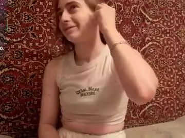 Private amiefetty on Chaturbate