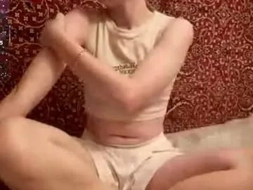 Private amiefetty on Chaturbate