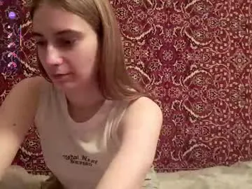 Private amiefetty on Chaturbate