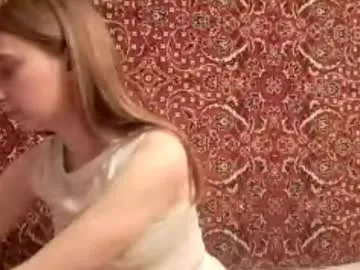 Private amiefetty on Chaturbate