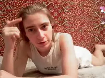 Private amiefetty on Chaturbate