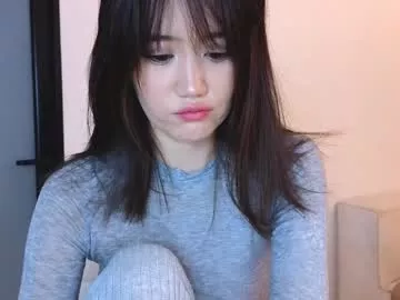 Offline amiliyan on Chaturbate