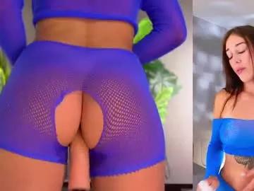 ammysky_ from Chaturbate
